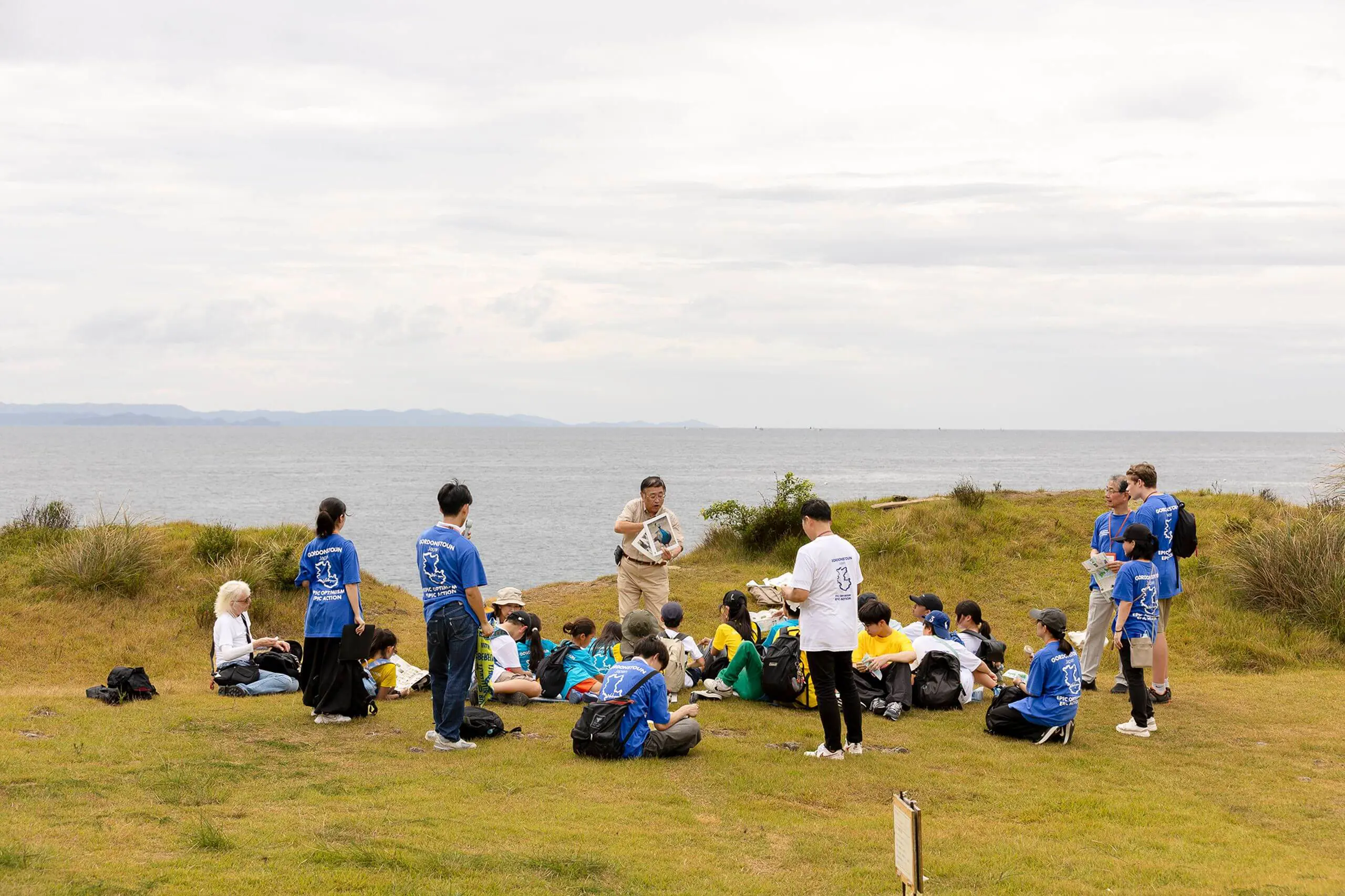 A group of students participating in an outdoor activity